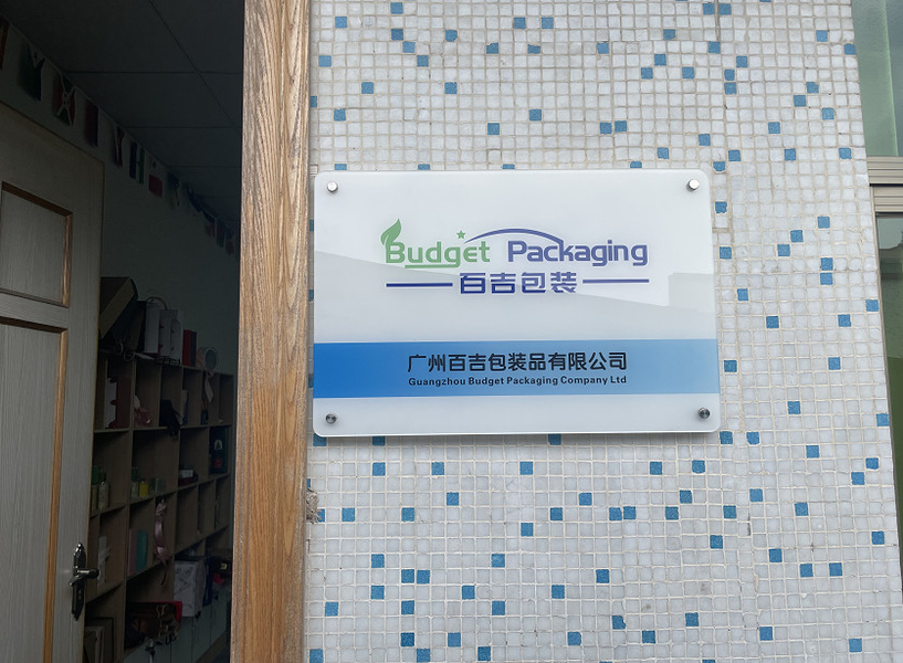 Trung Quốc GUANGZHOU  BUDGET  PACKAGING  COMPANY  LTD hồ sơ công ty